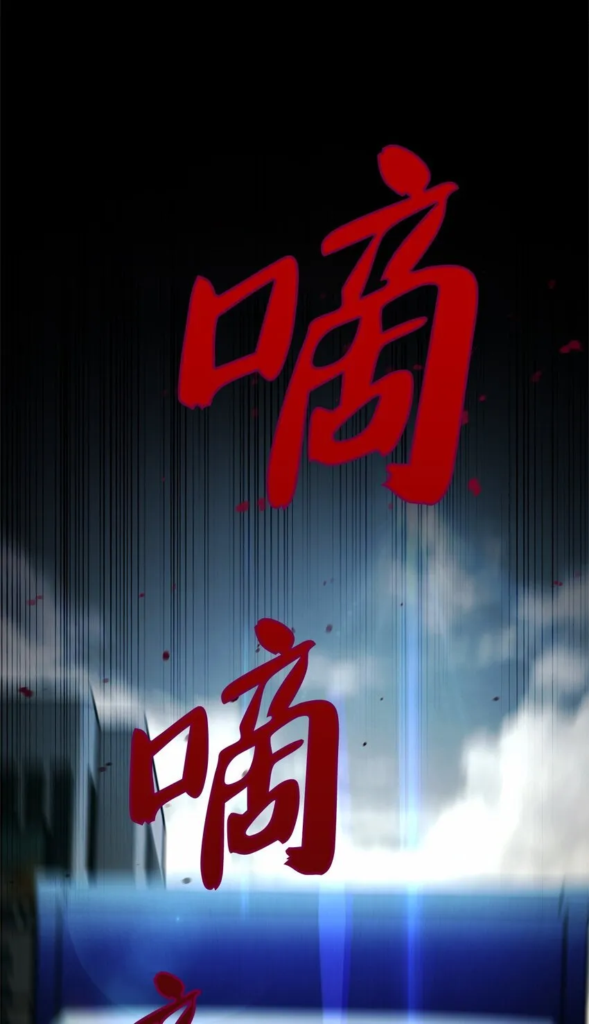 001 新世界152