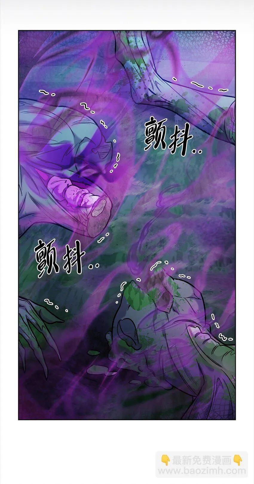 011 一招送走38
