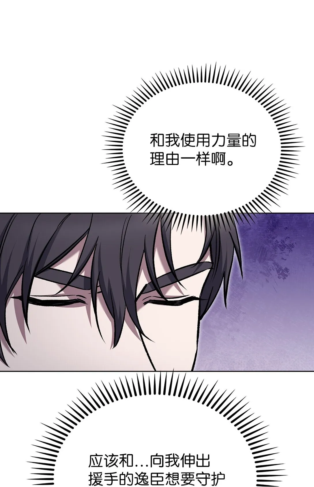 025 训练31
