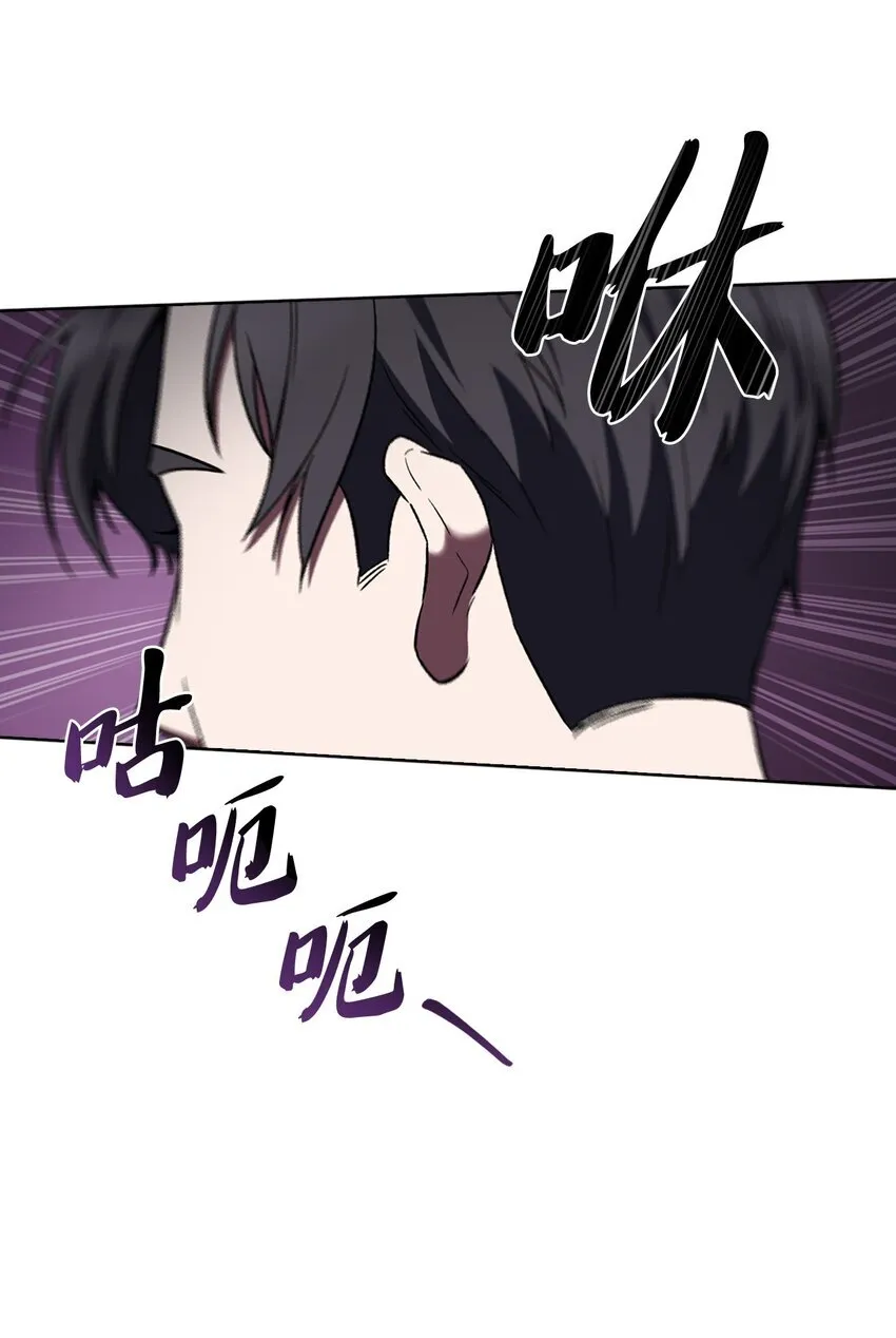 011 一招送走28