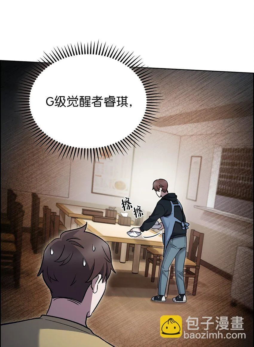 017 儿童节13