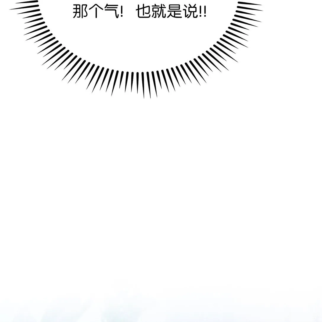 024 完美落幕66