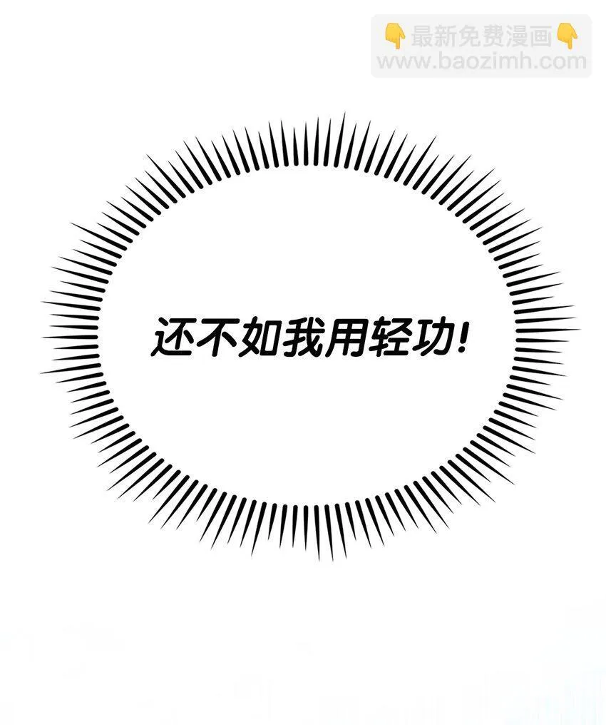 005 摩托车39