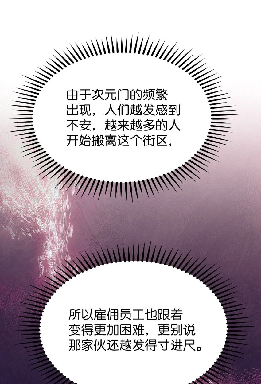 001 新世界131