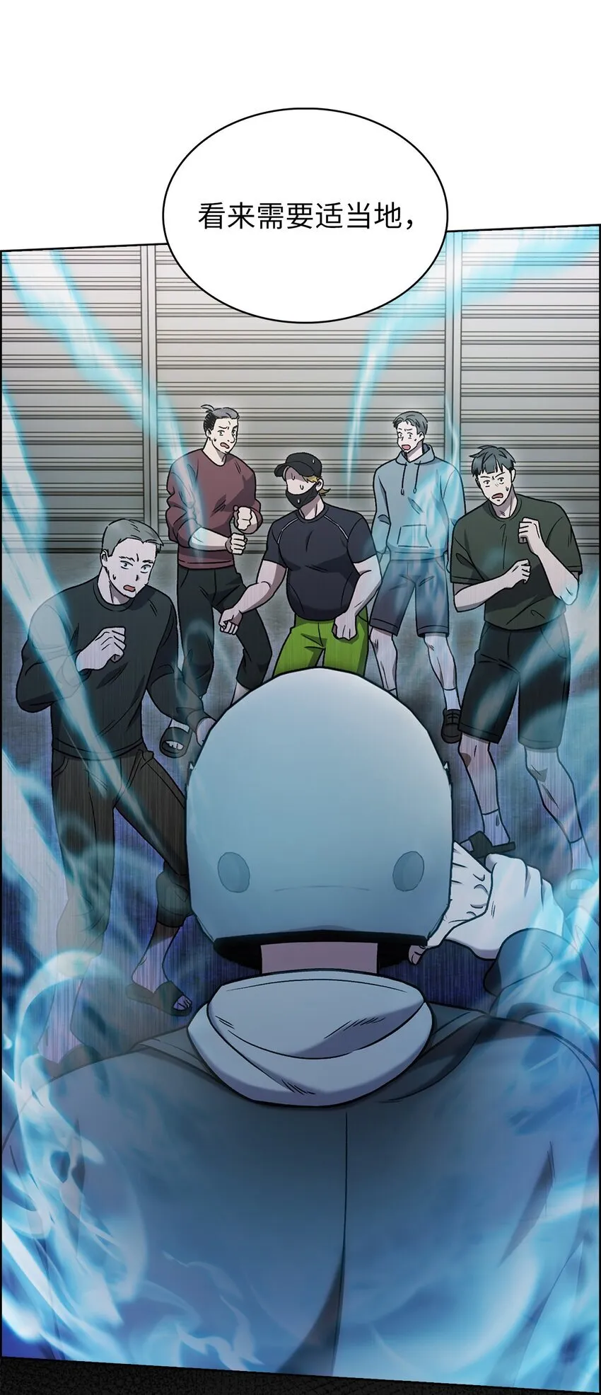 013 教训70