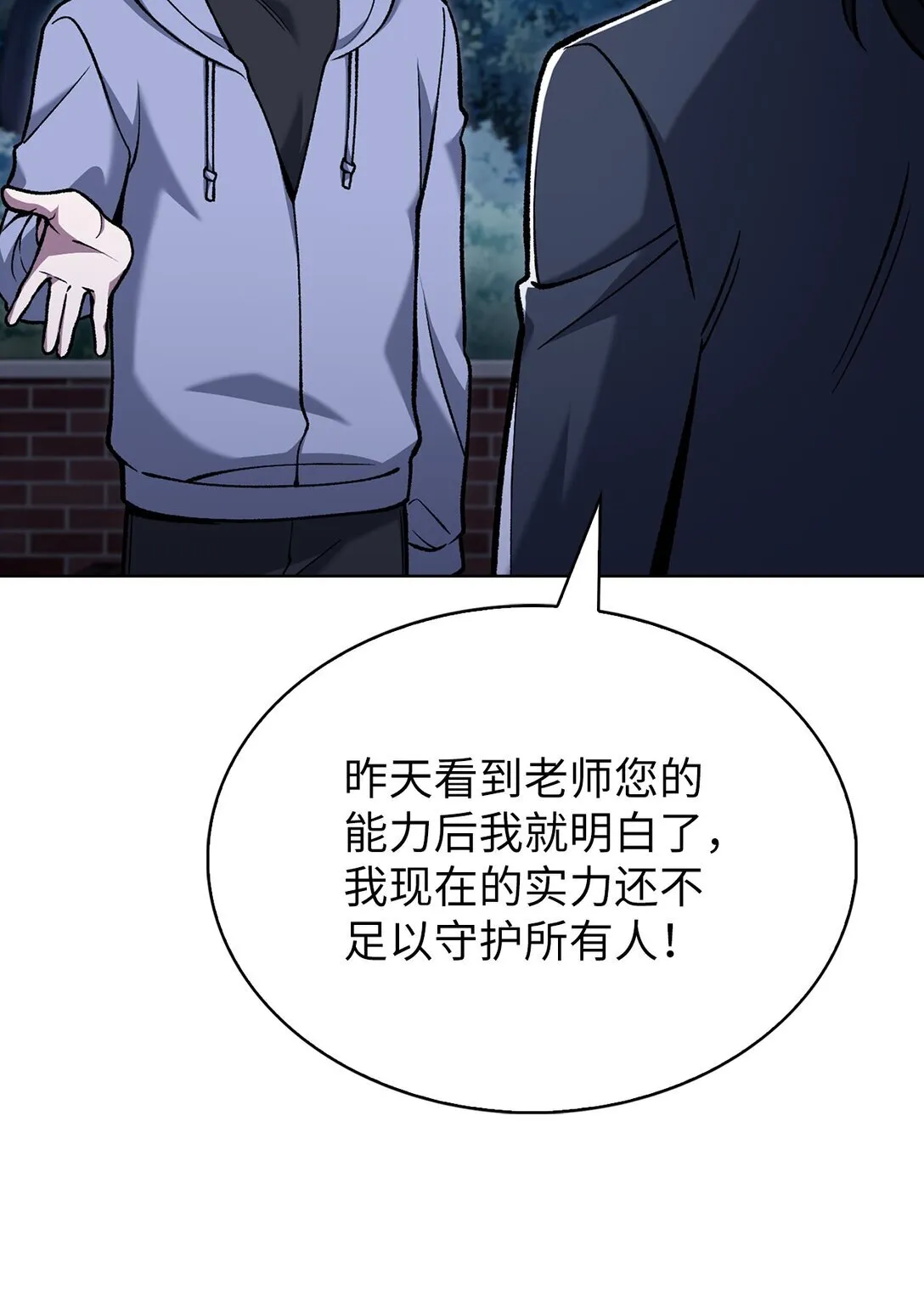 025 训练28