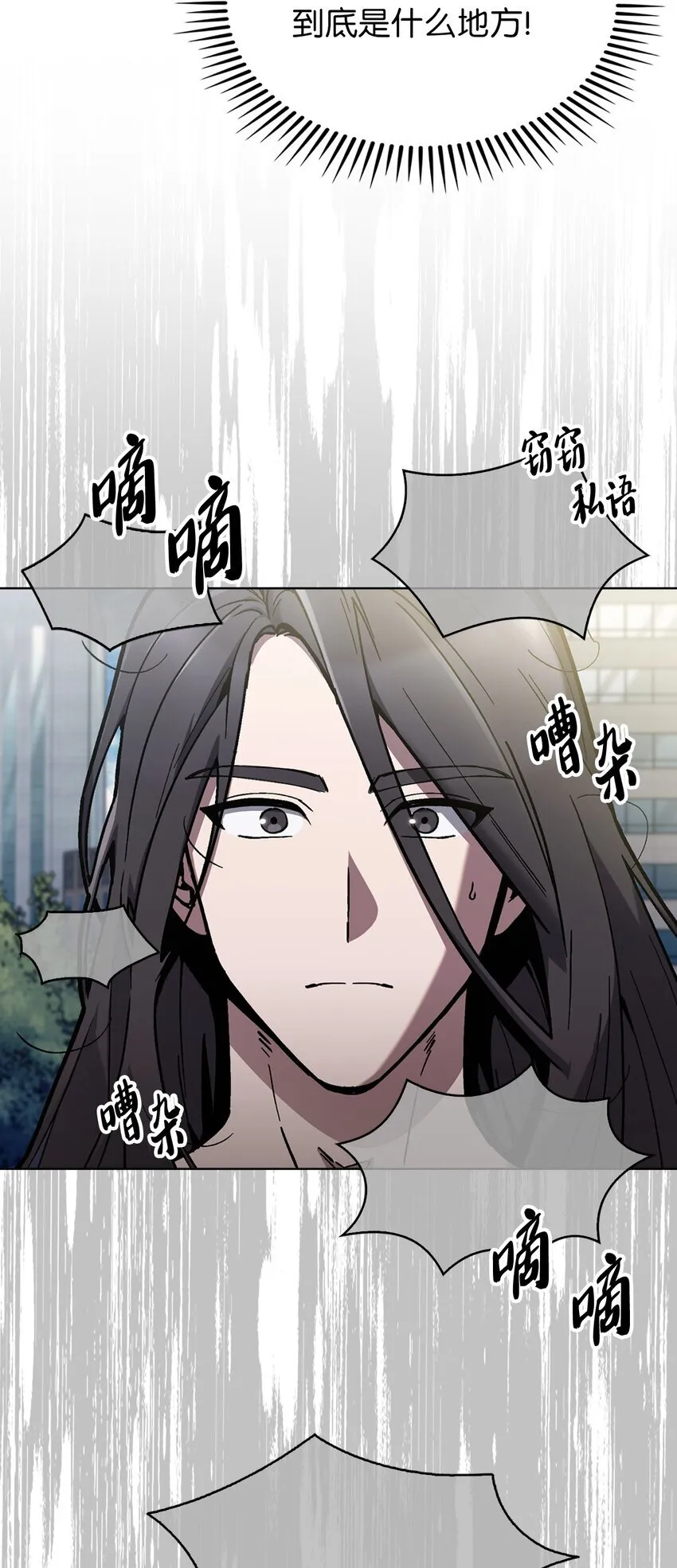 001 新世界11