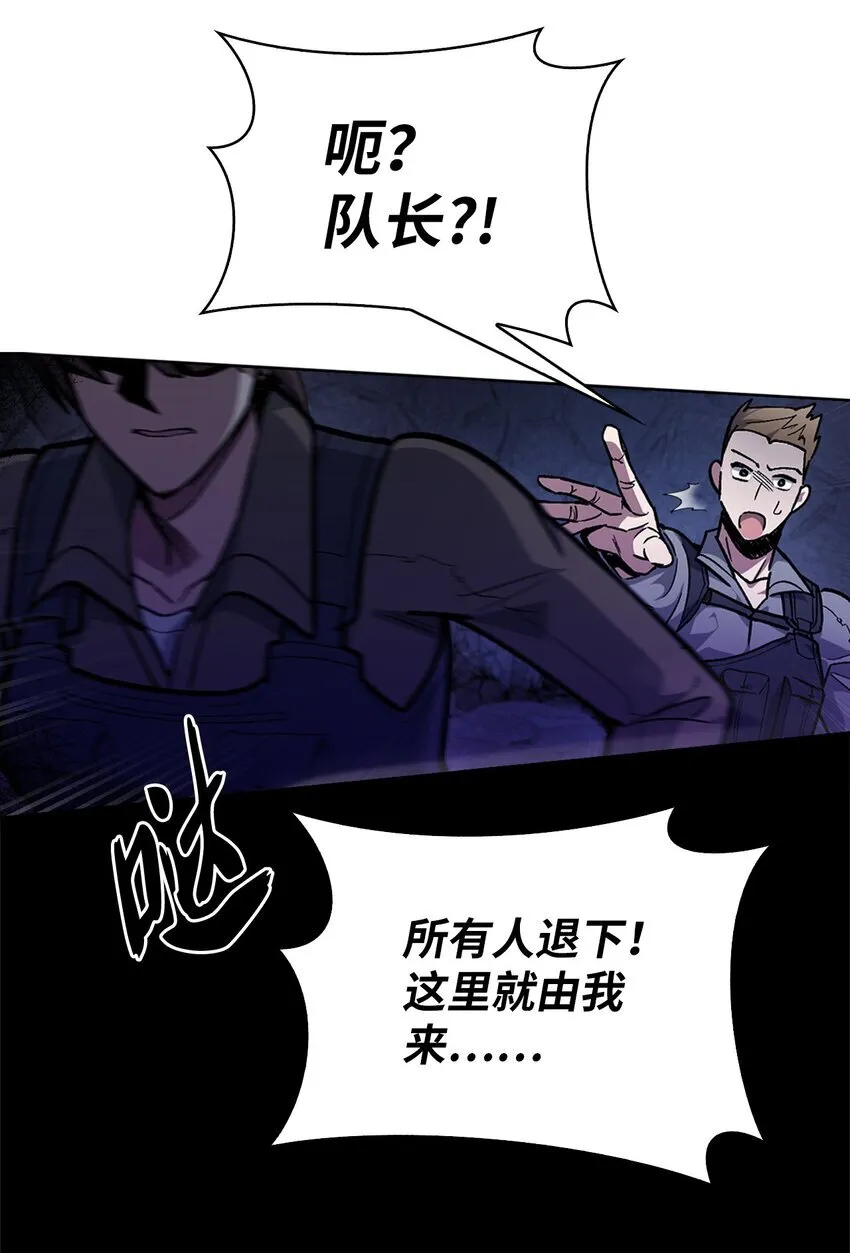 001 新世界76