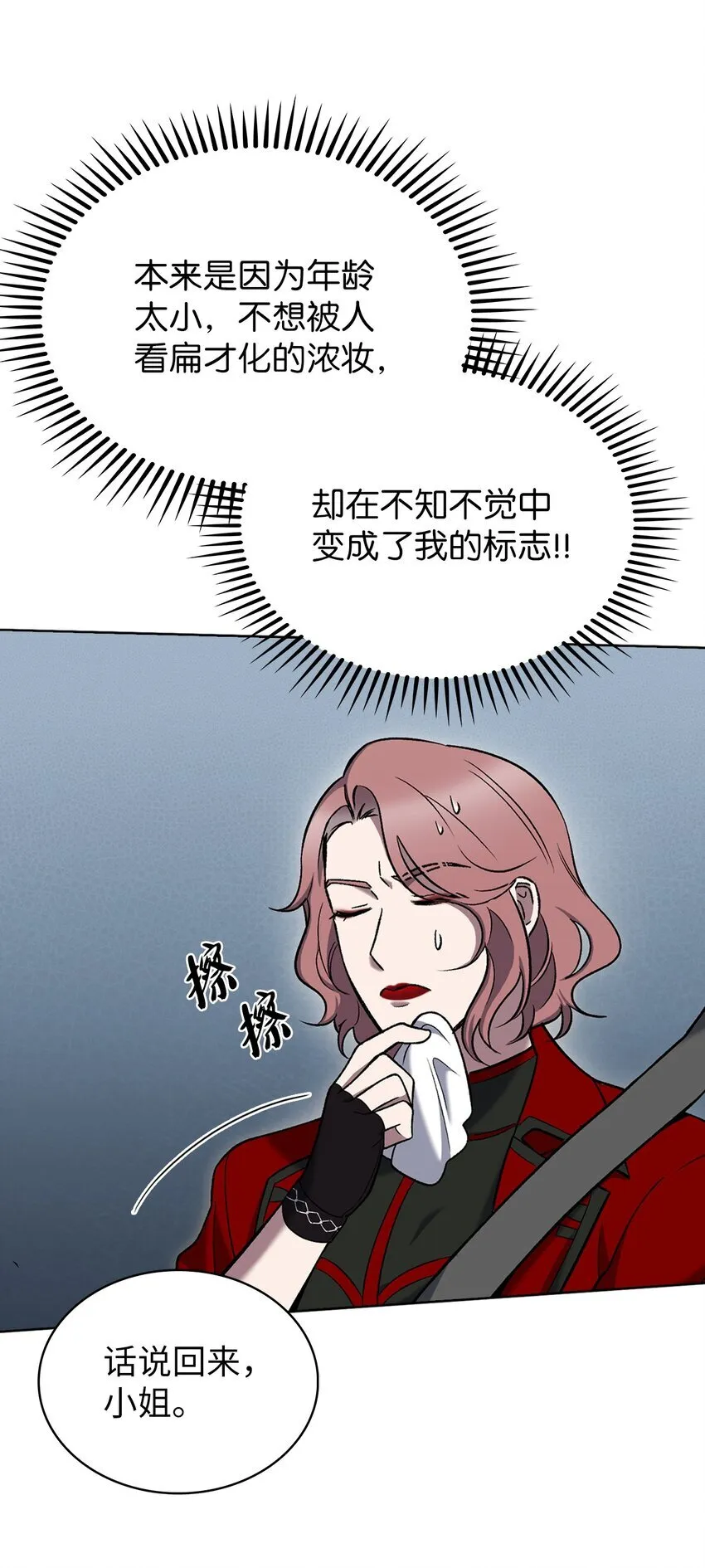017 儿童节27