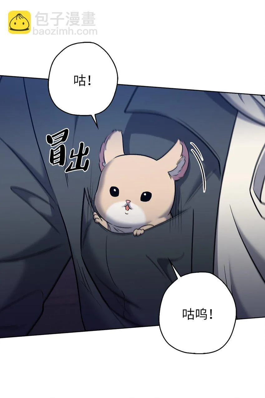 011 一招送走62
