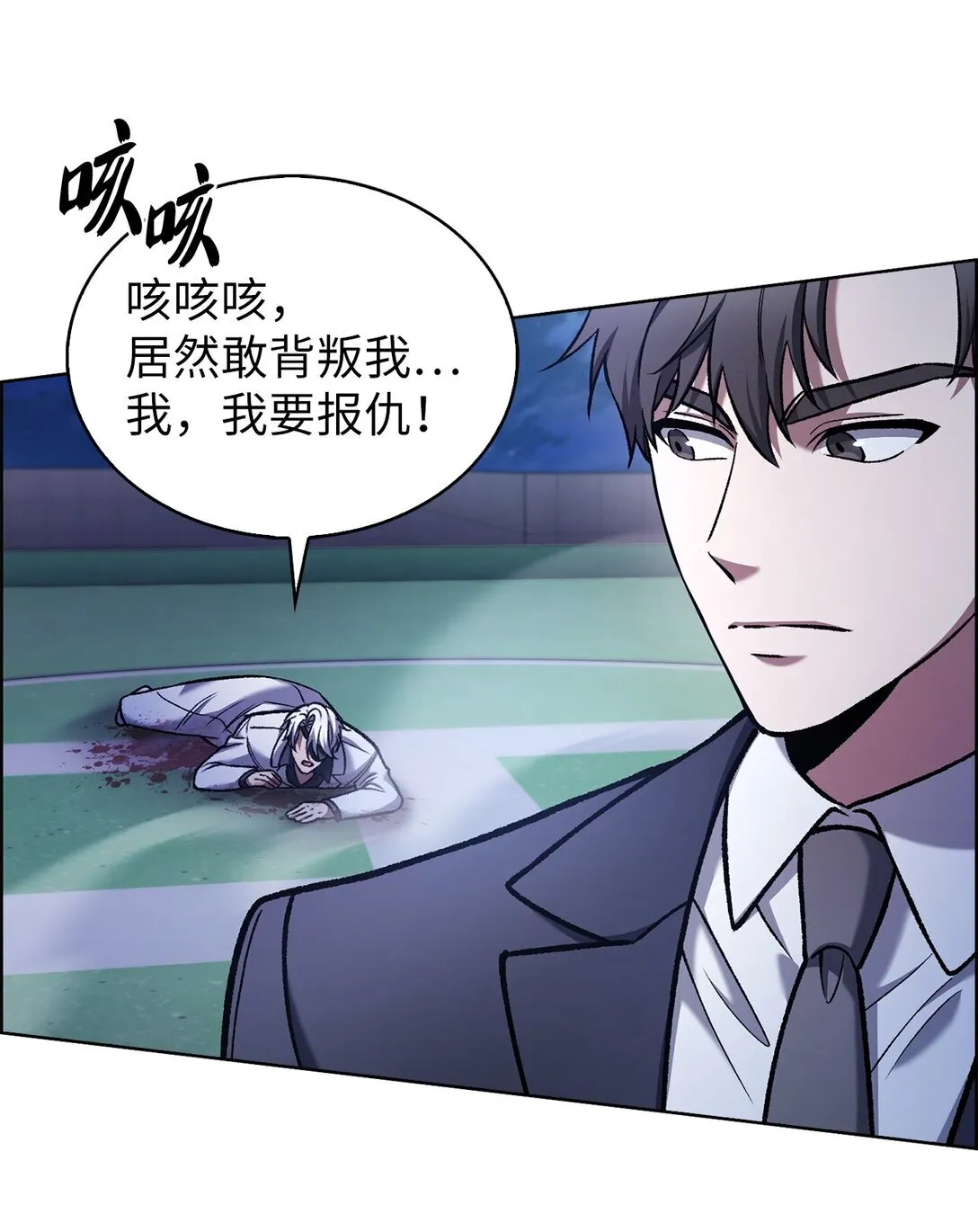 023 “亚斯莫迪”58
