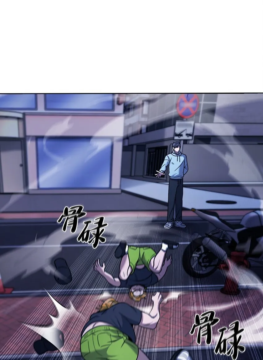 013 教训37