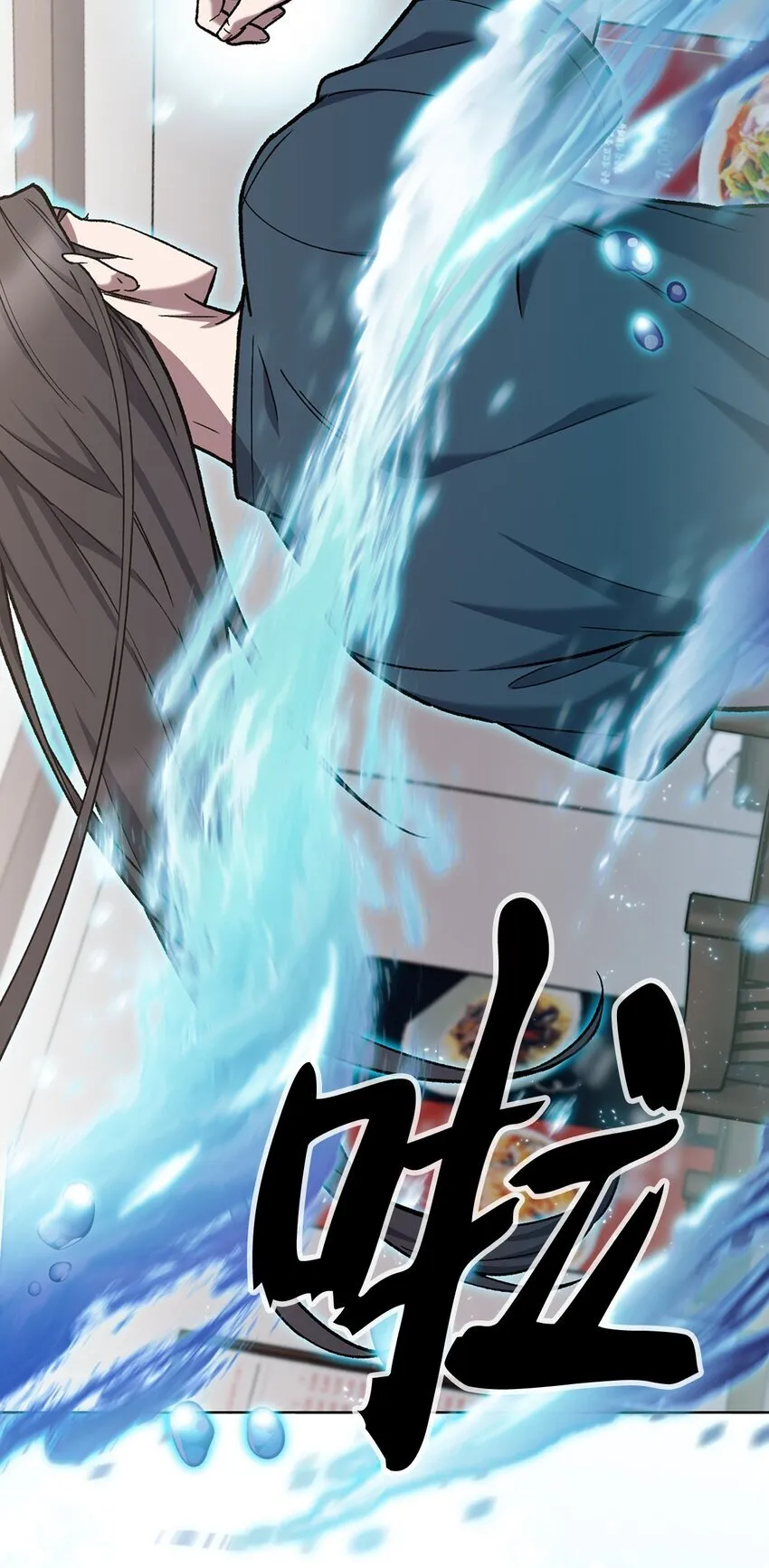 003 觉醒者50