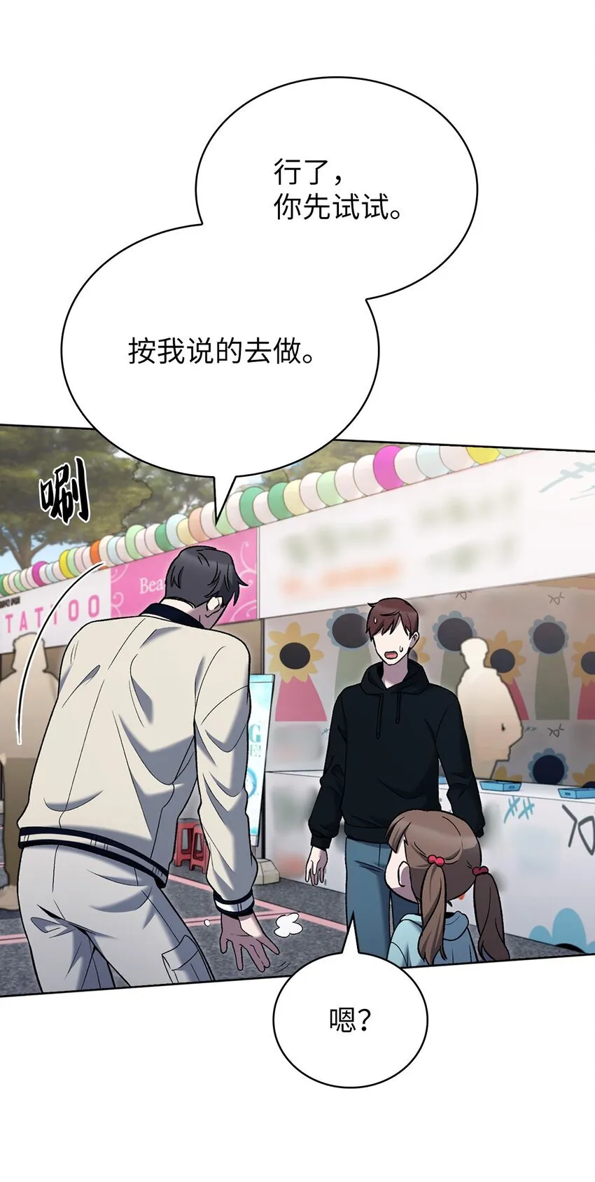 017 儿童节51