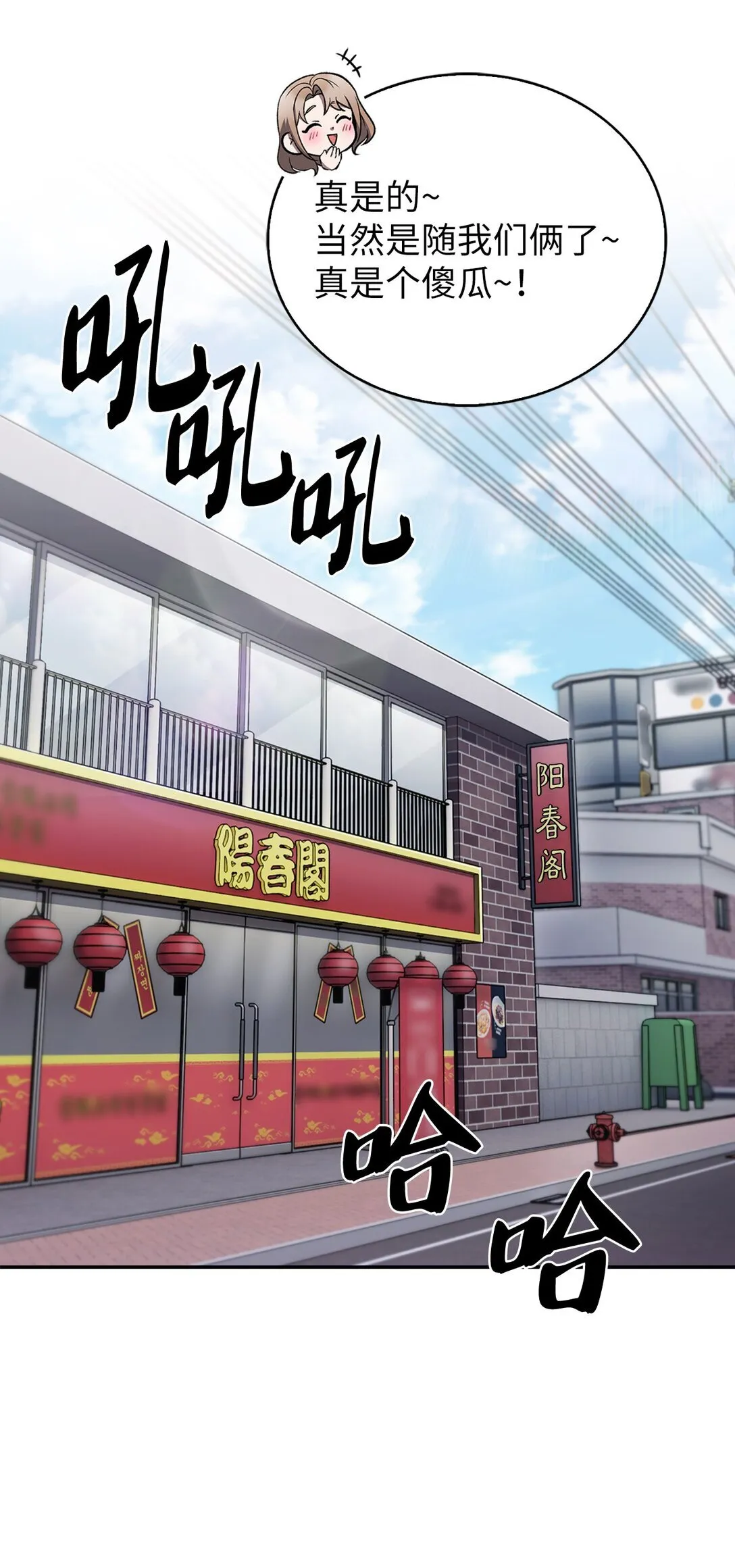 027 儿童模特38