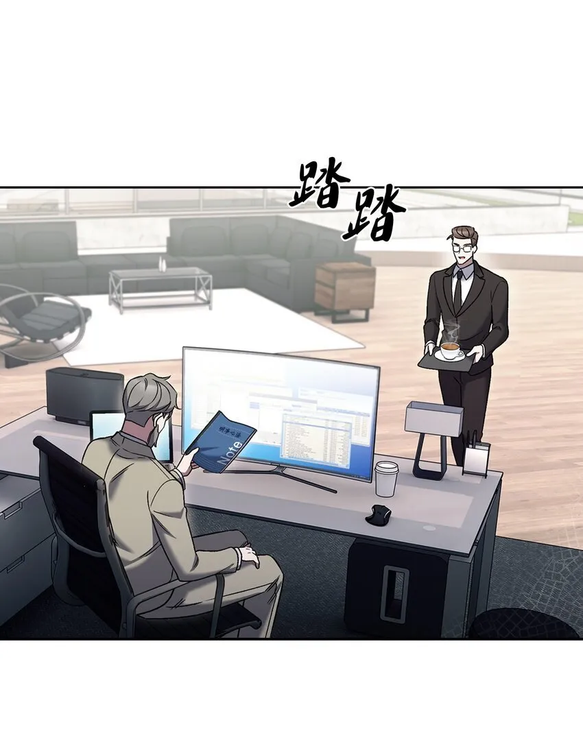 020 明净心法21