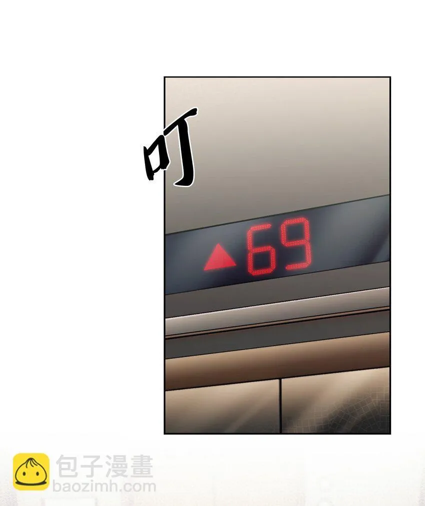 020 明净心法16