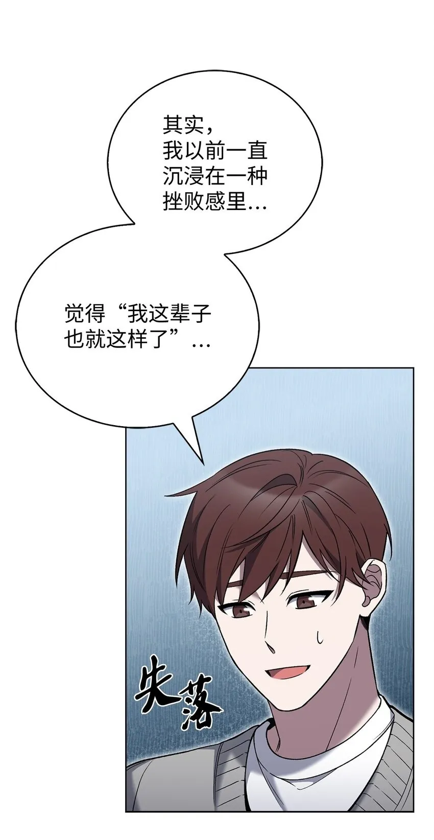 019 决定49