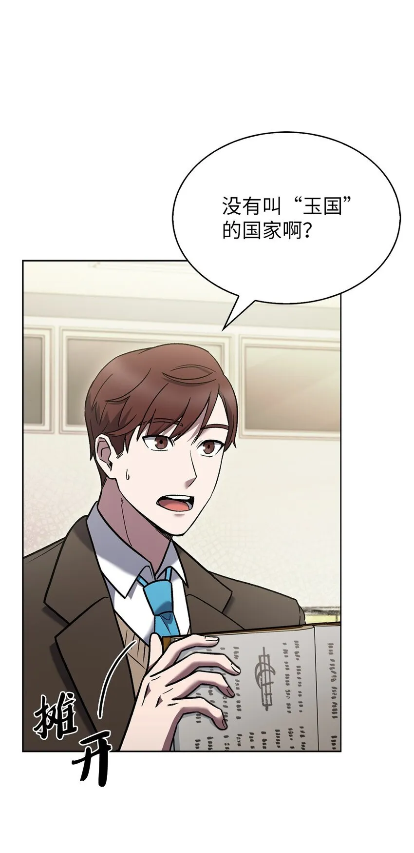 012 图书馆80