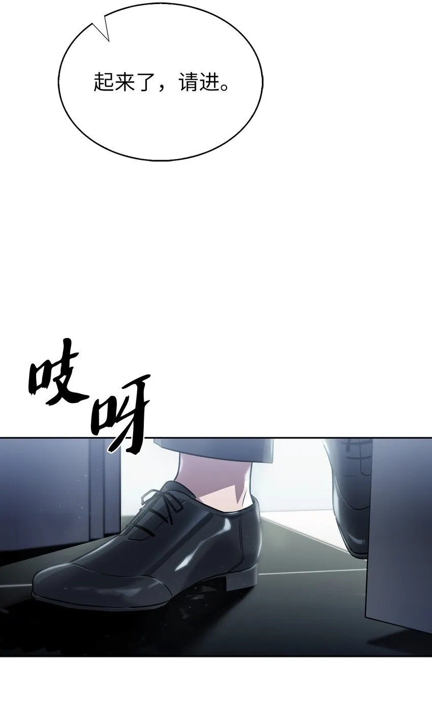 007 培训课程55
