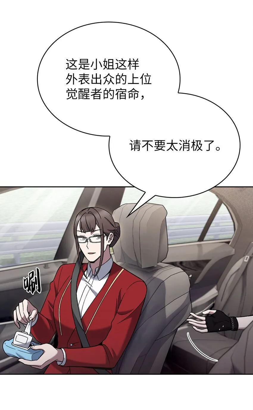 017 儿童节26