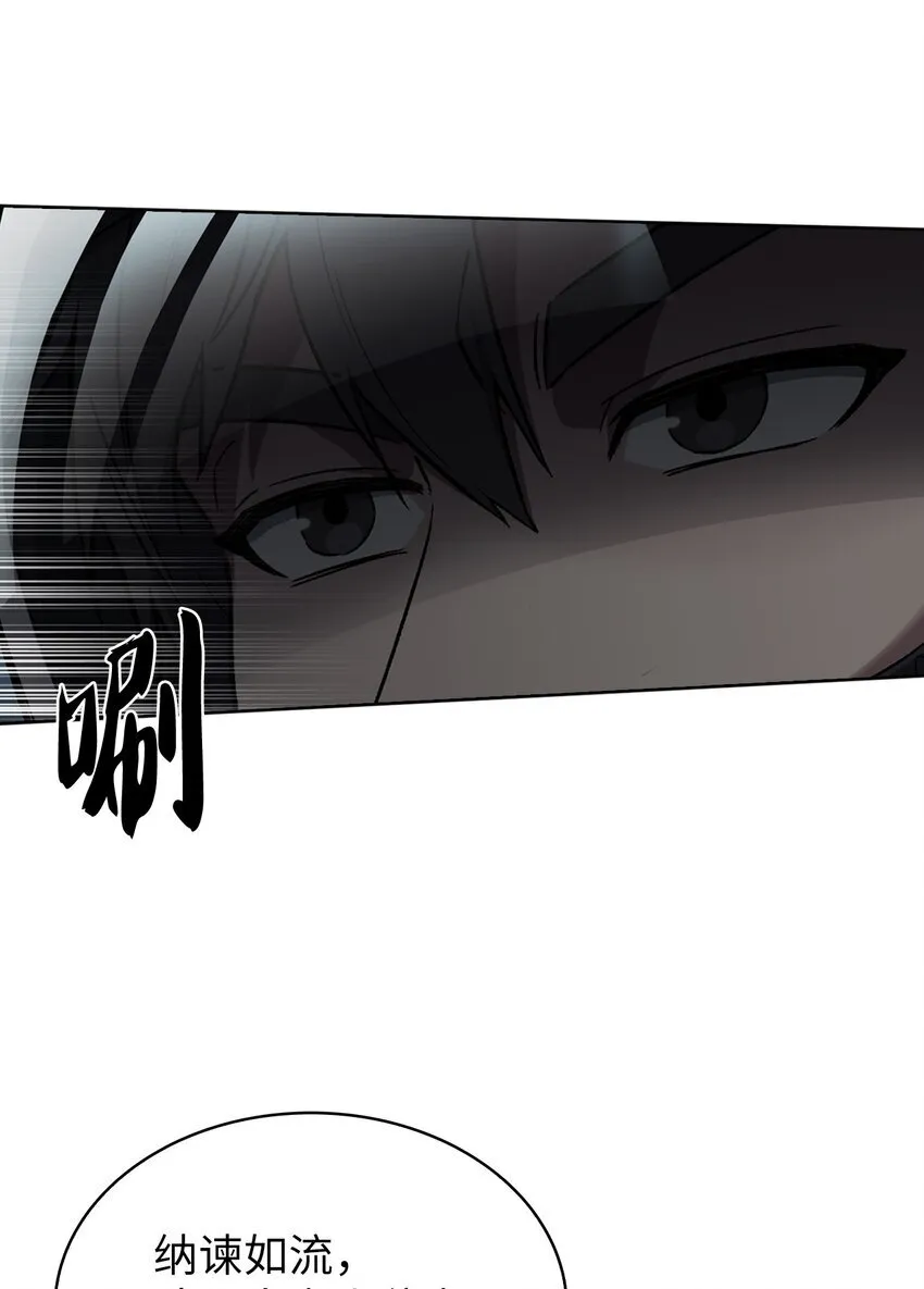 013 教训65