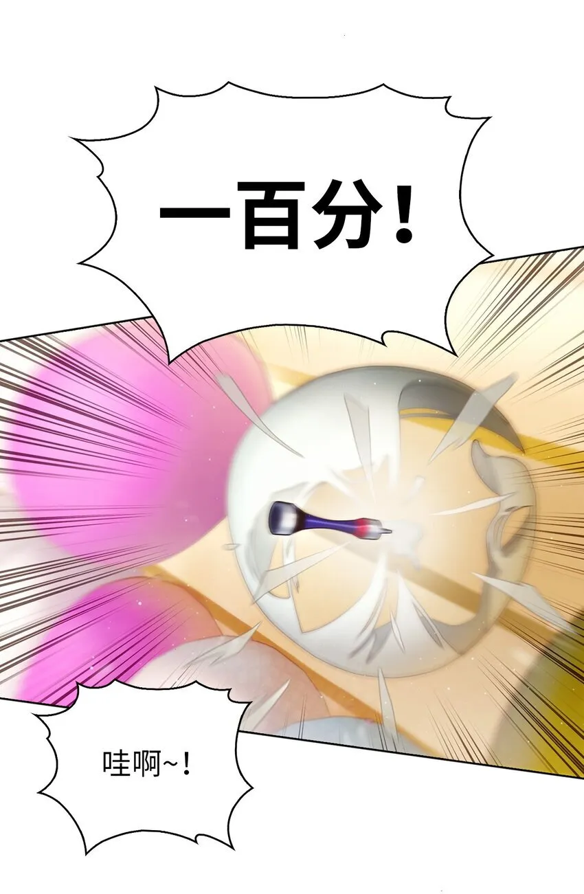 017 儿童节58