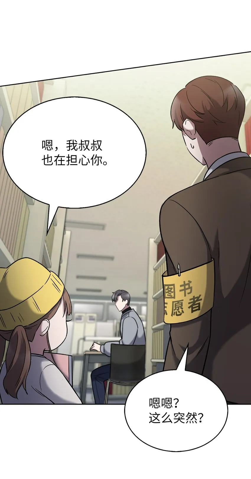 012 图书馆54