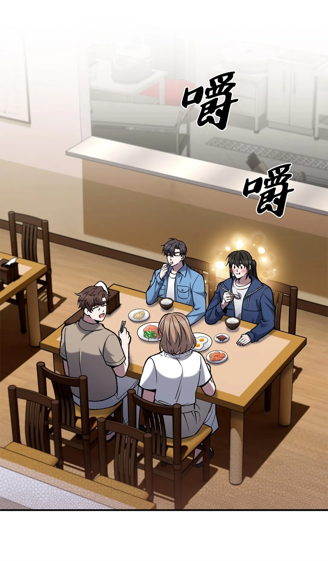 026 物品栏30