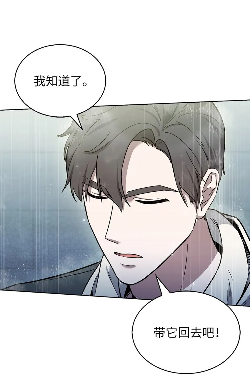 010 地下城老鼠13