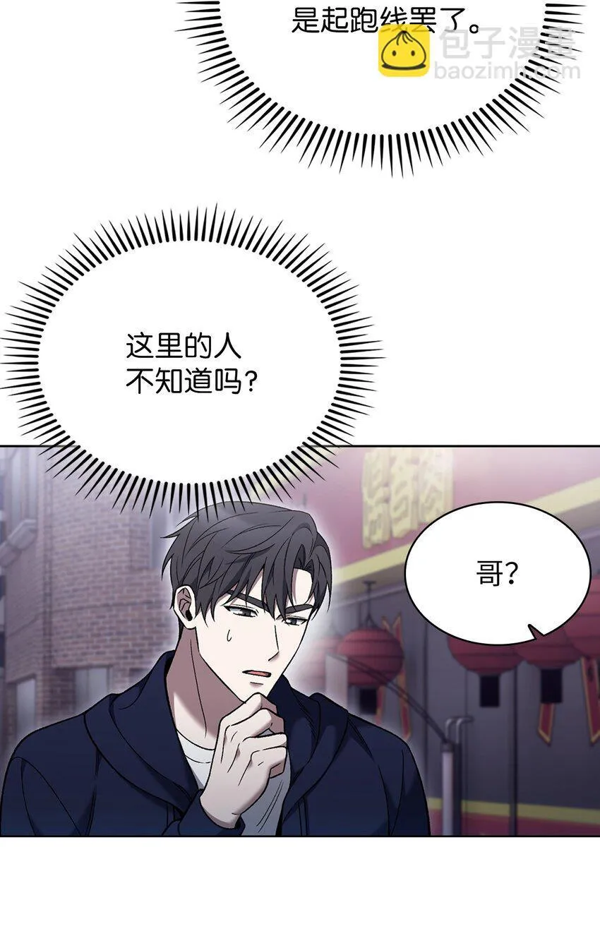 019 决定56