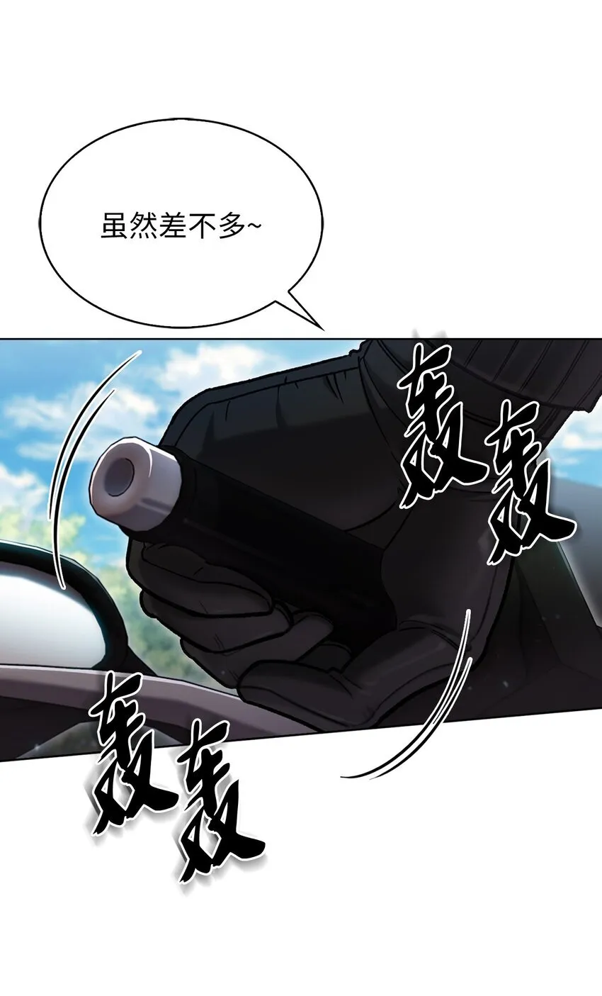 005 摩托车27