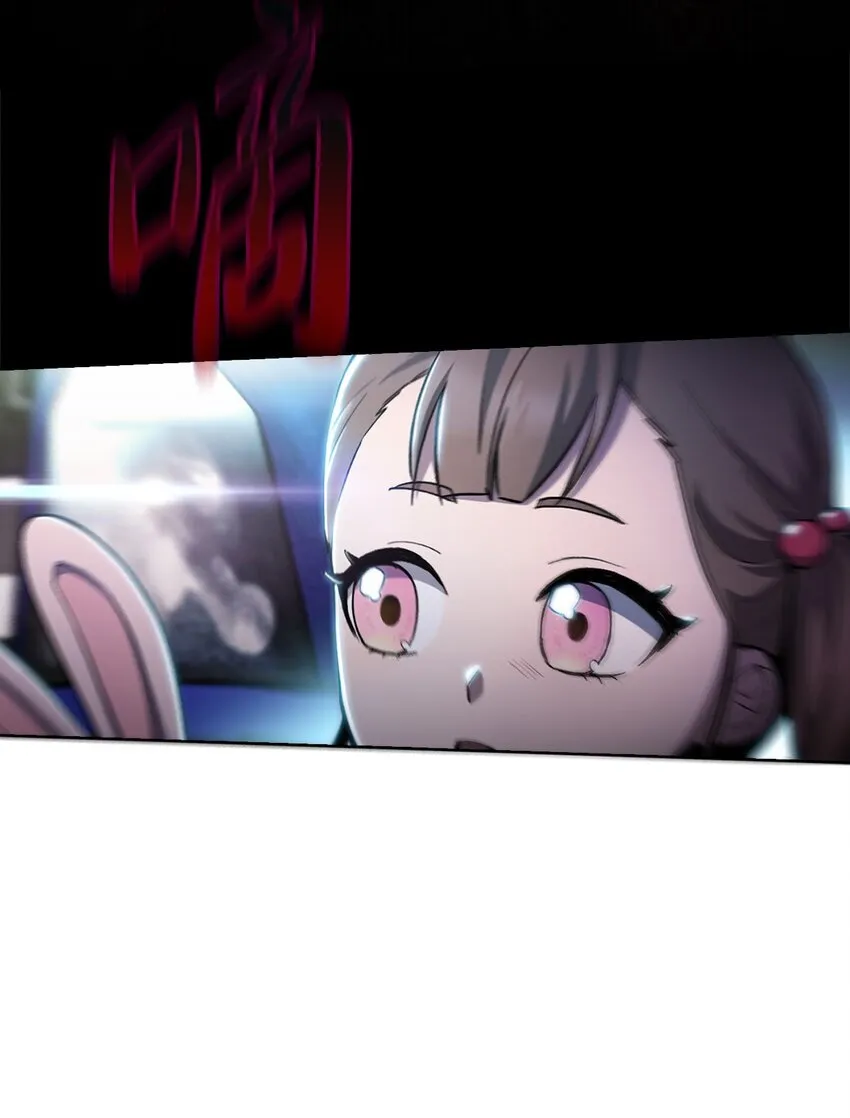 001 新世界154