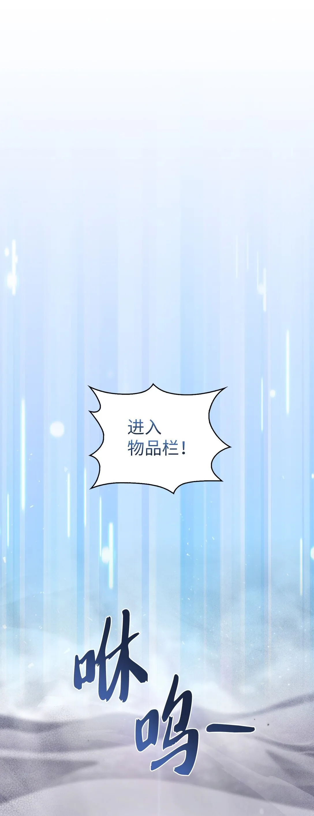 028 副院长13