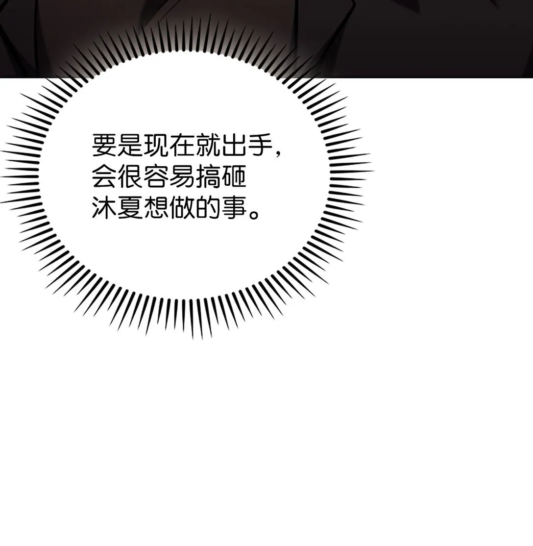 028 副院长11