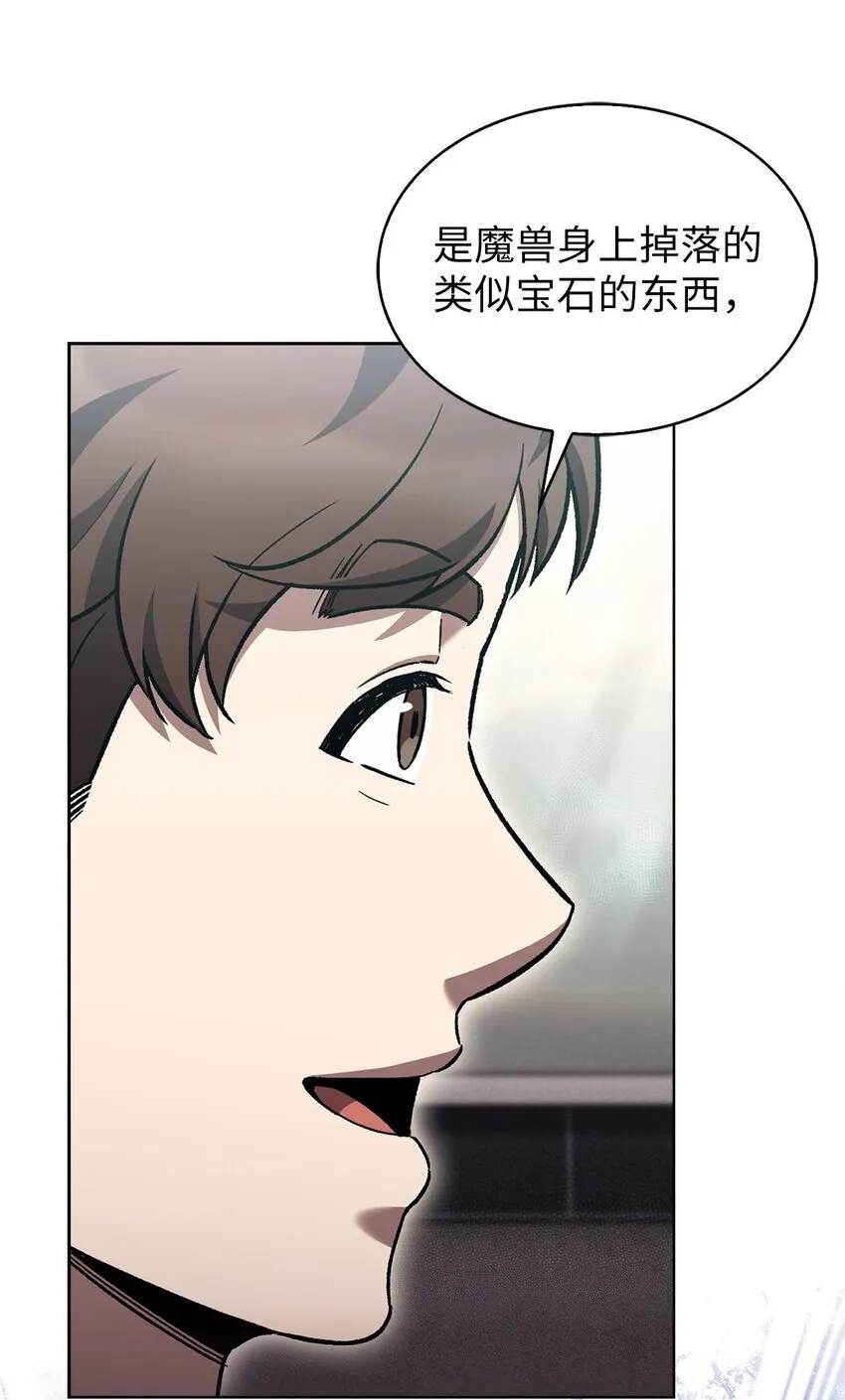 005 摩托车50