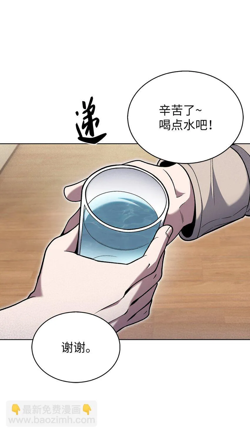 021 心法的效果25