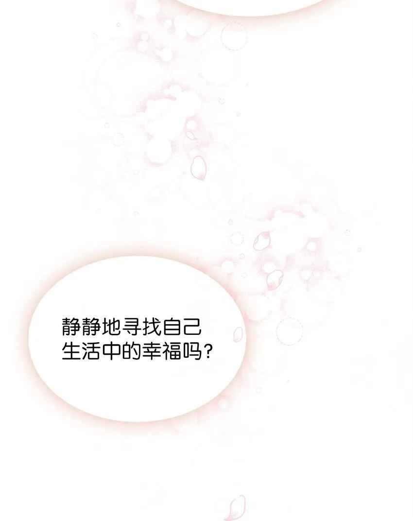 001 新世界43