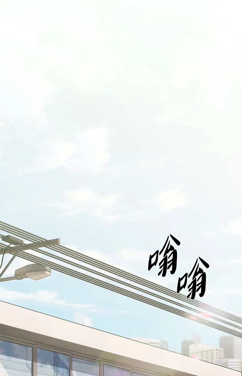 001 新世界110