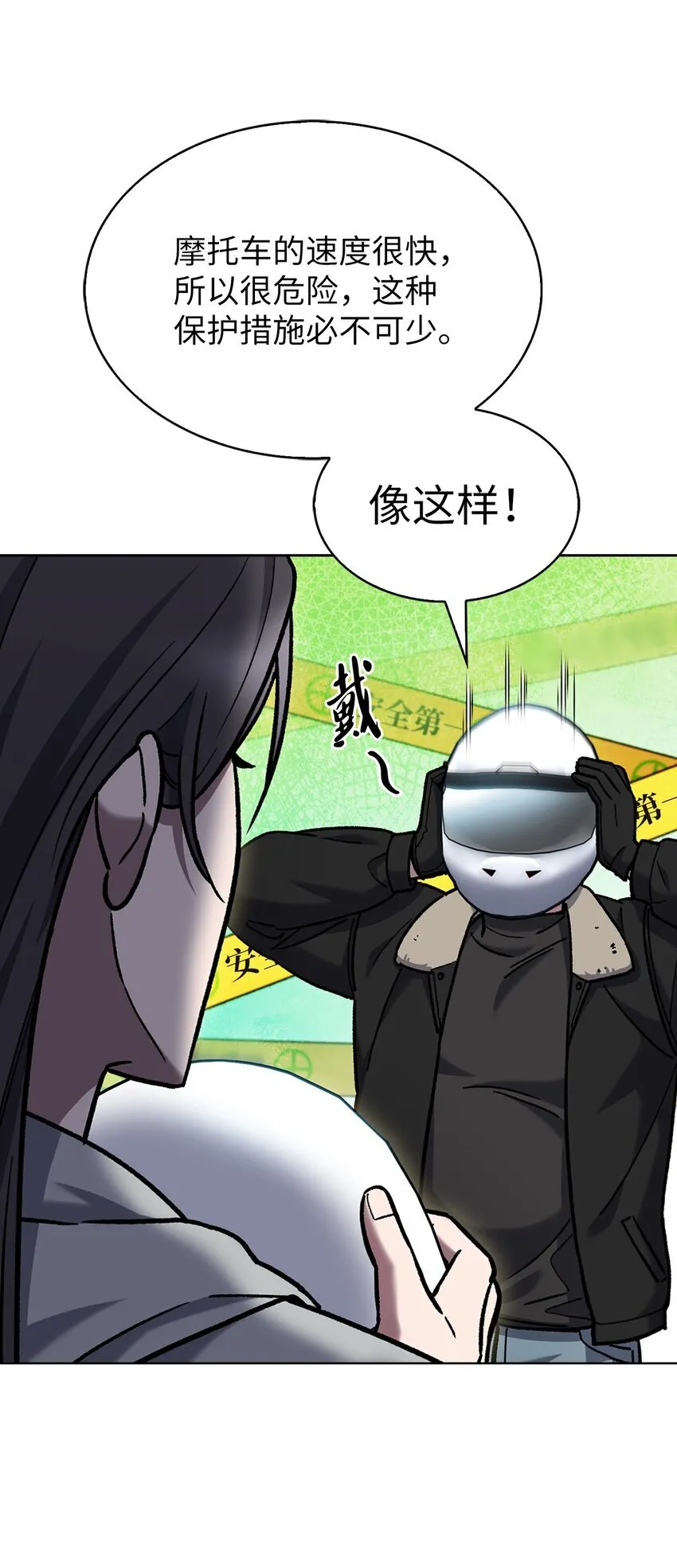 005 摩托车22