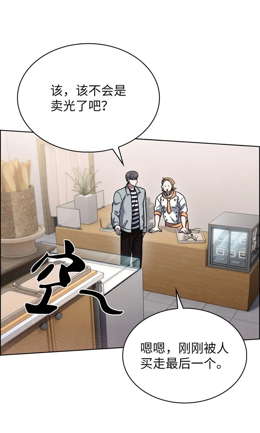015 锻造大师29