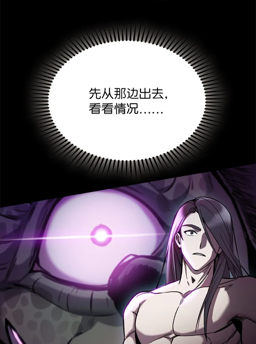 001 新世界57