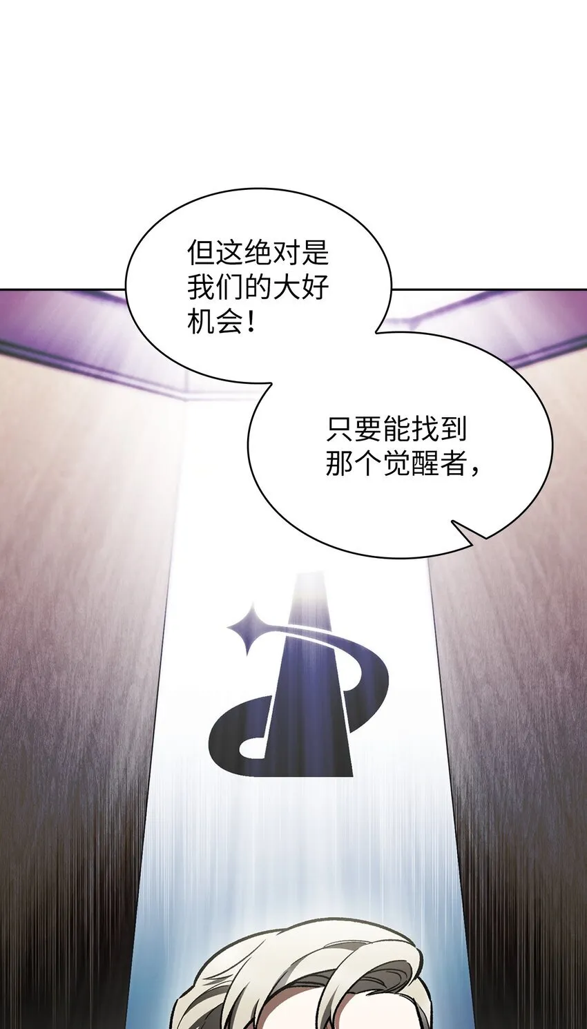 004 近在眼前15