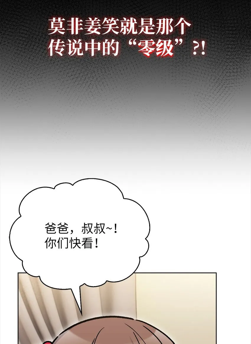 012 图书馆20