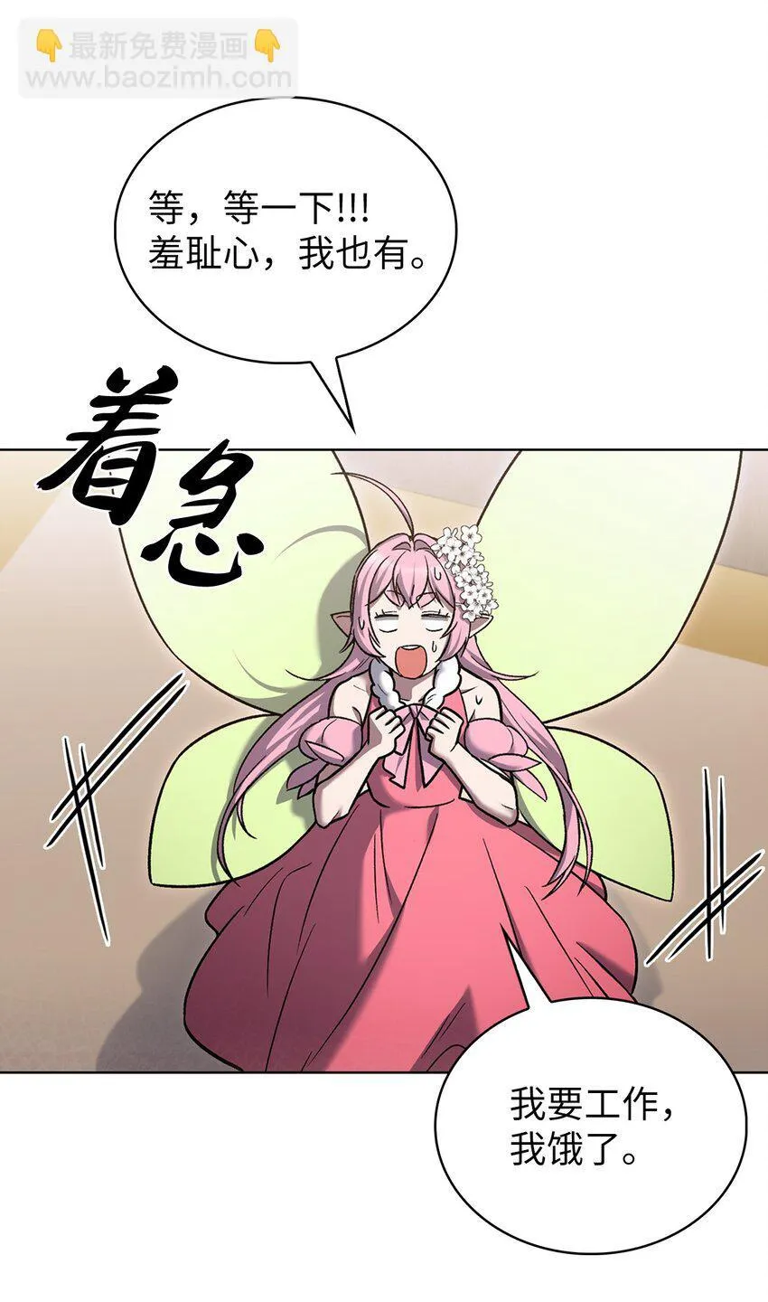 016 生日惊喜11