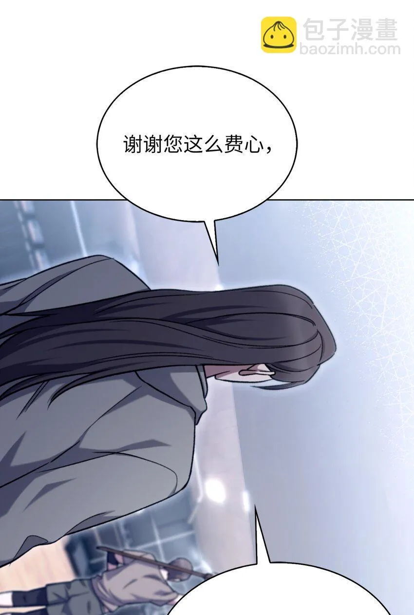 008 饭店男神6