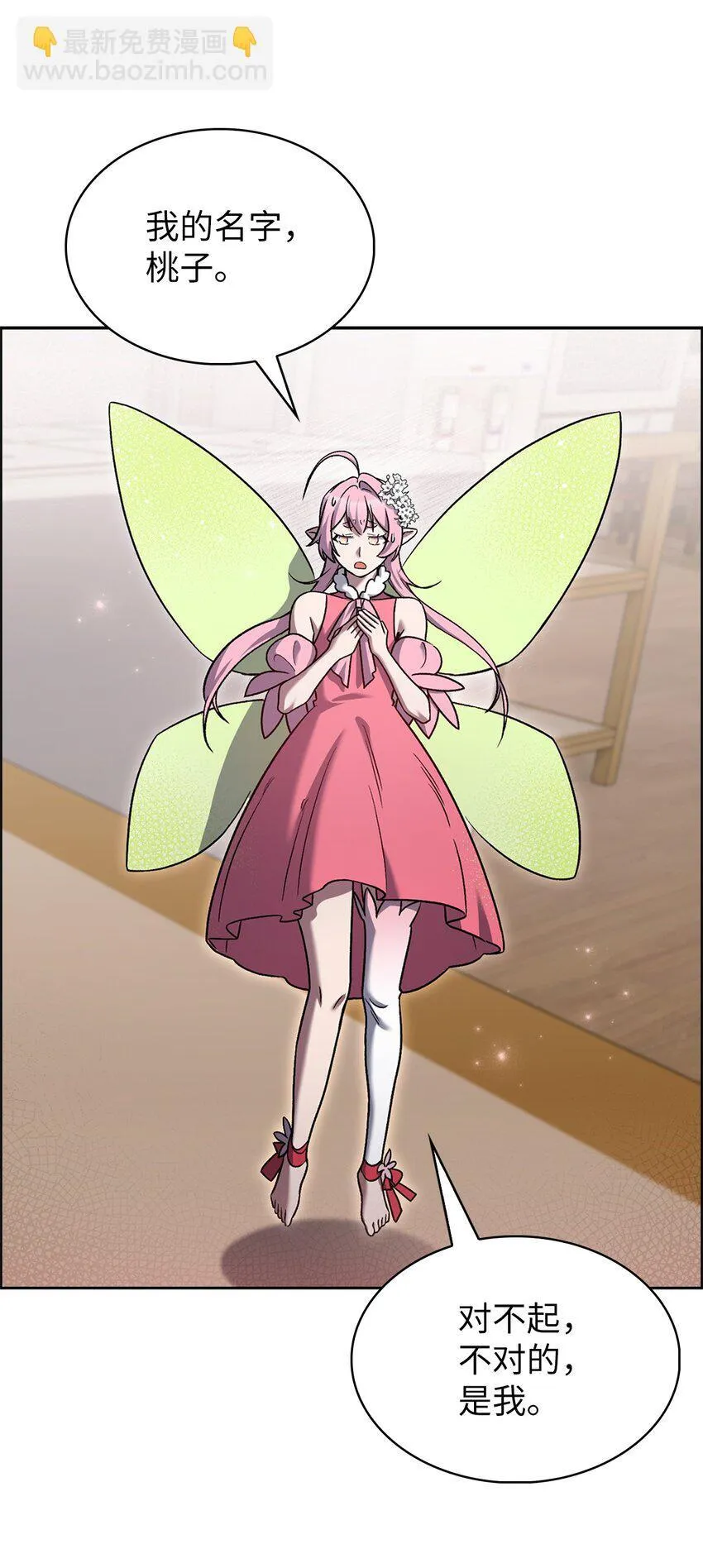 016 生日惊喜2