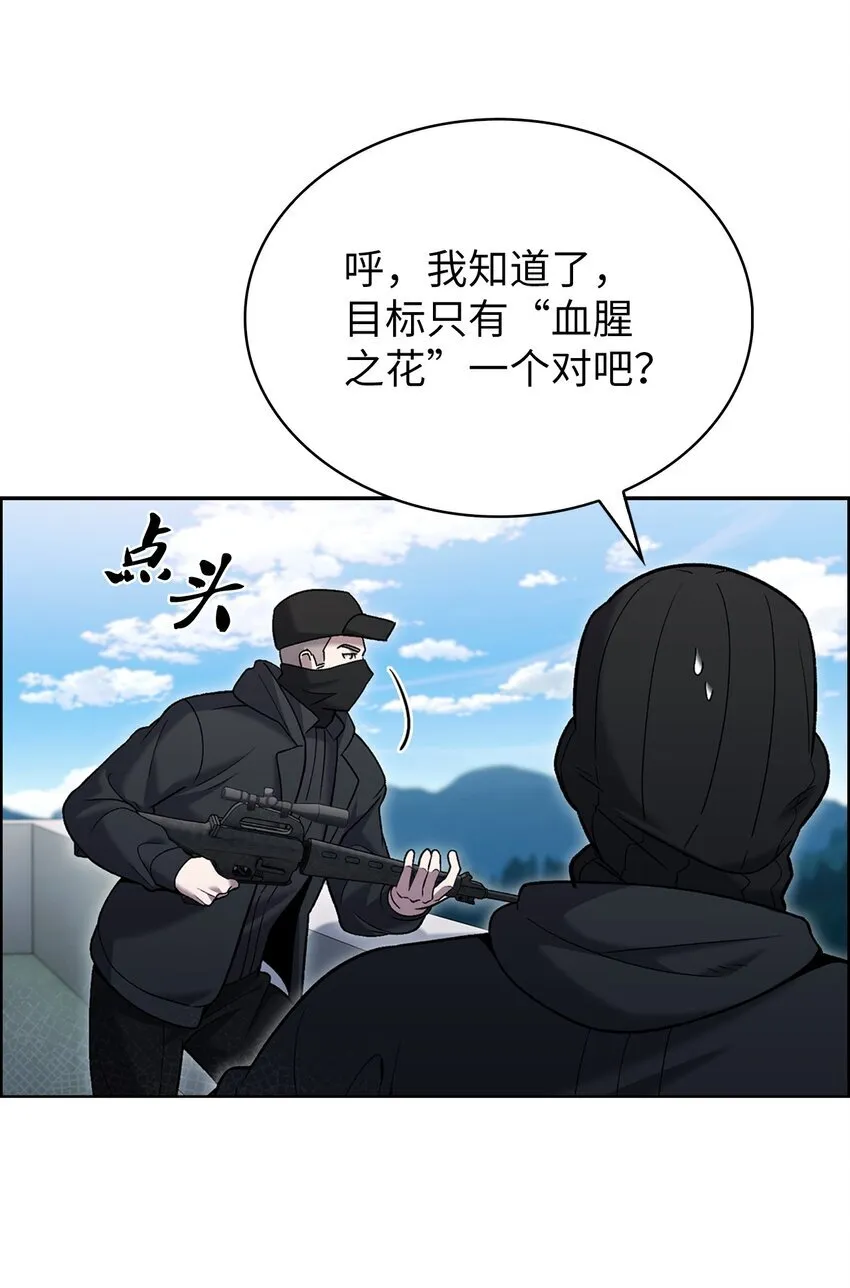 017 儿童节70