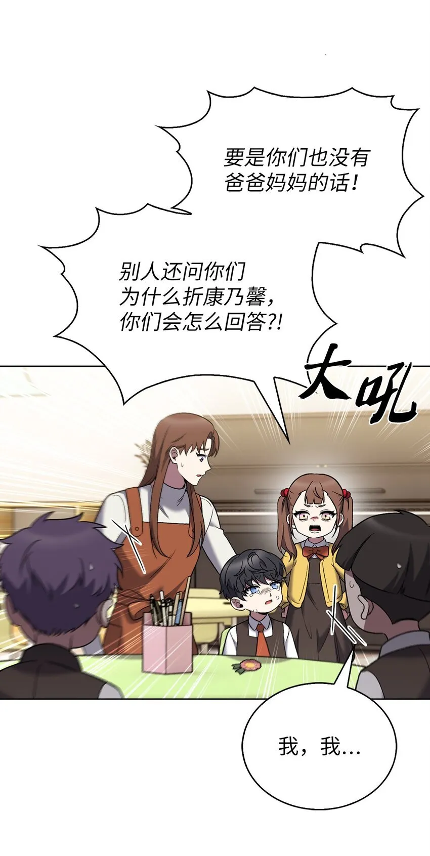 019 决定16