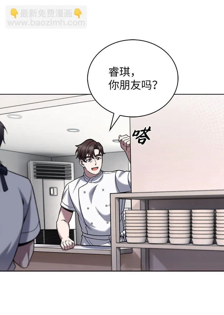 021 心法的效果32